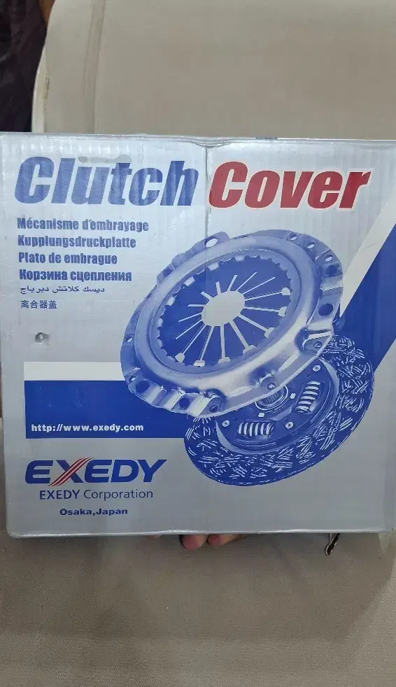 دیسک و صفحه کلاچ|قطعات یدکی و لوازم جانبی|بیرجند, |دیوار