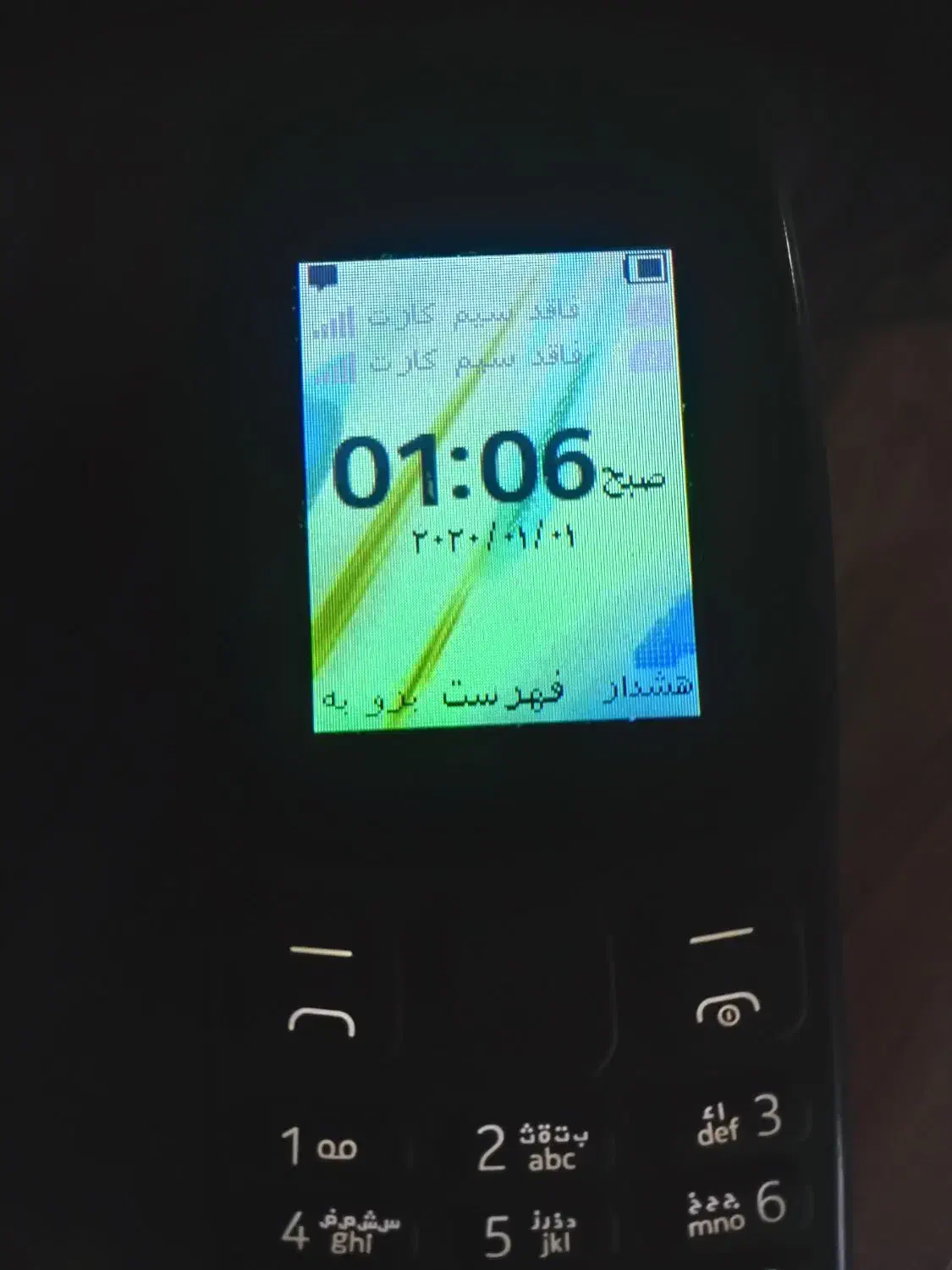 گوشی نوکیا ساده دوسیم کارت|موبایل|گرگان, |دیوار