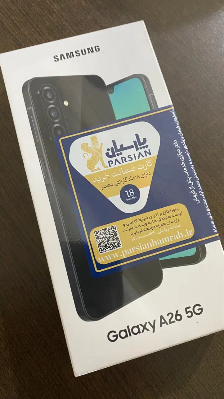 گوشی سامسونگ a26 پلمپ|موبایل|تهران, اوقاف|دیوار