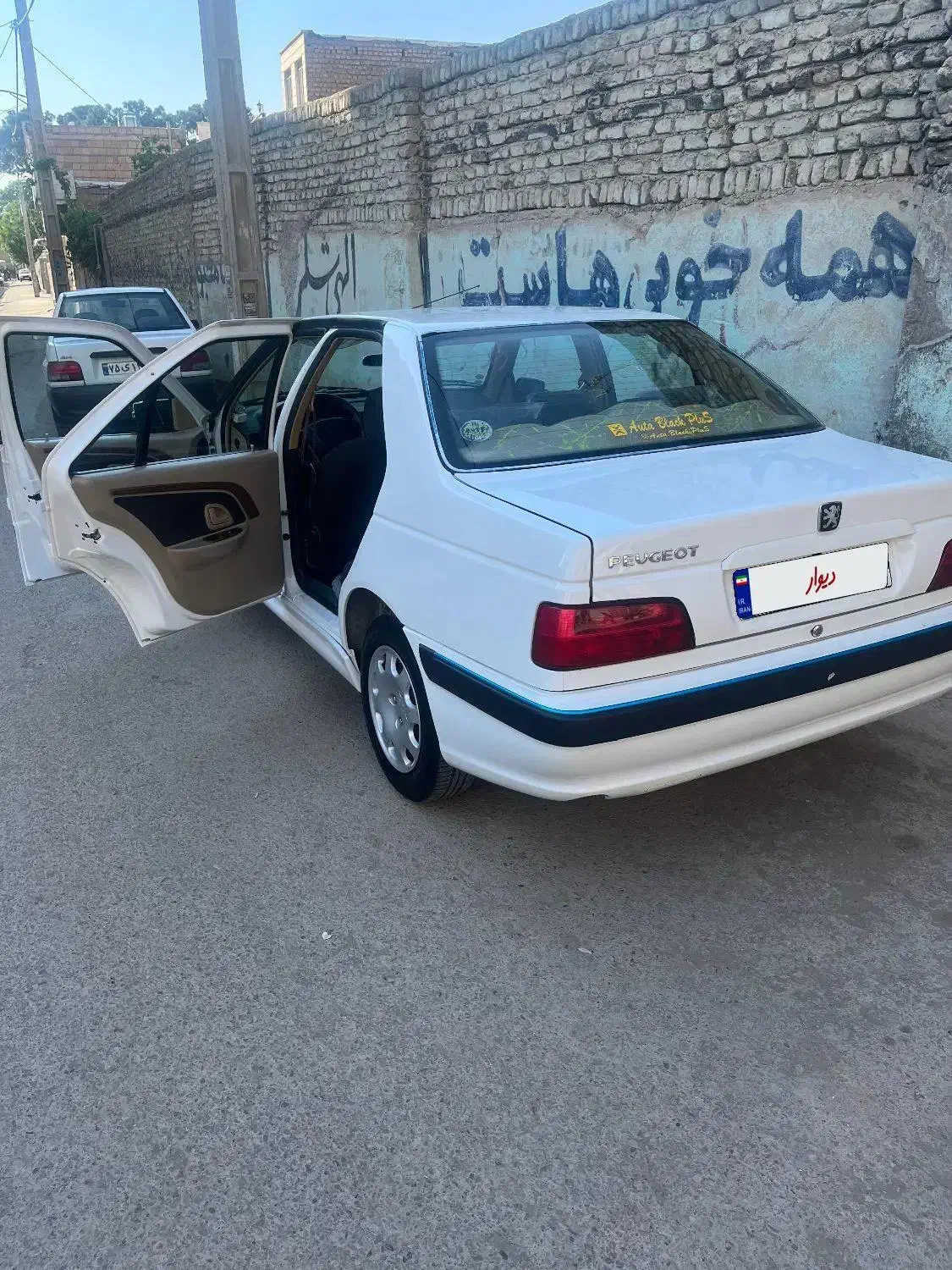 پژو پارس|خودرو سواری و وانت|قرچک, مهدیه|دیوار