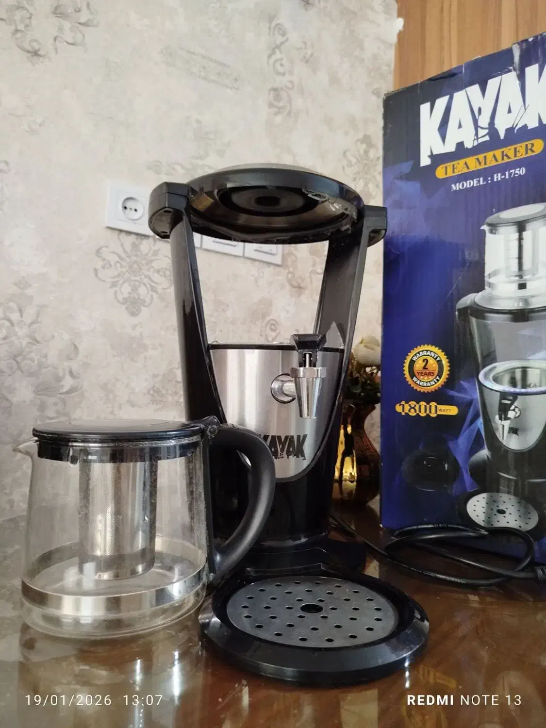 چای ساز|سماور، چای‌ساز، قهوه‌ساز|مشهد, شهید قربانی|دیوار