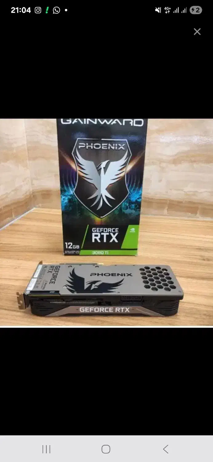 گرافیک 3080 10gb phoenix|قطعات و لوازم جانبی رایانه|قم, شاه سید علی|دیوار