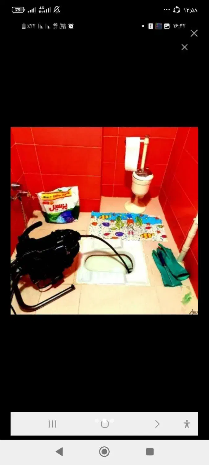 لوله بازکنی جویبار و حومه|خدمات پیشه و مهارت|جویبار, |دیوار