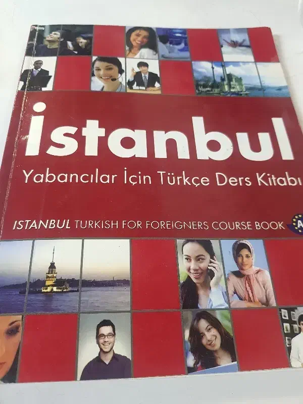 آموزش ترکی استانبولی از پایه|خدمات آموزشی|بندر انزلی, بی بی حوریه|دیوار