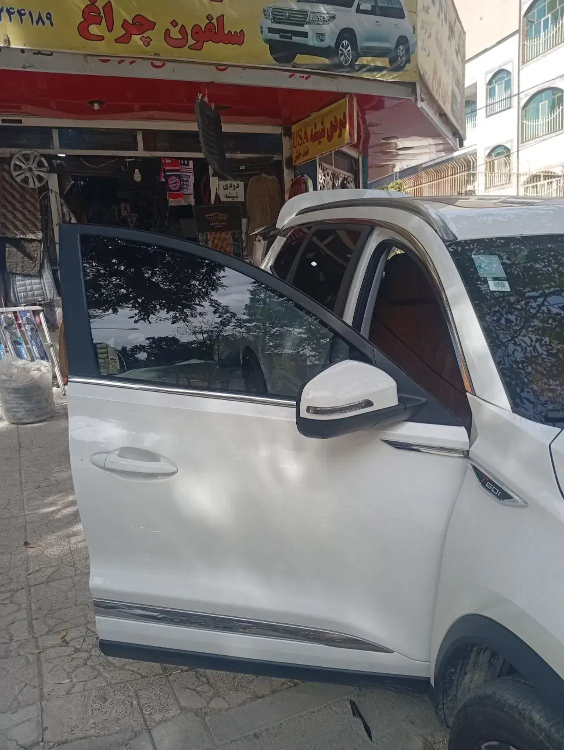 تزیینات خودرو. دودی شیشه .کف پا 5 بعدی|خدمات موتور و ماشین|کرمانشاه, |دیوار