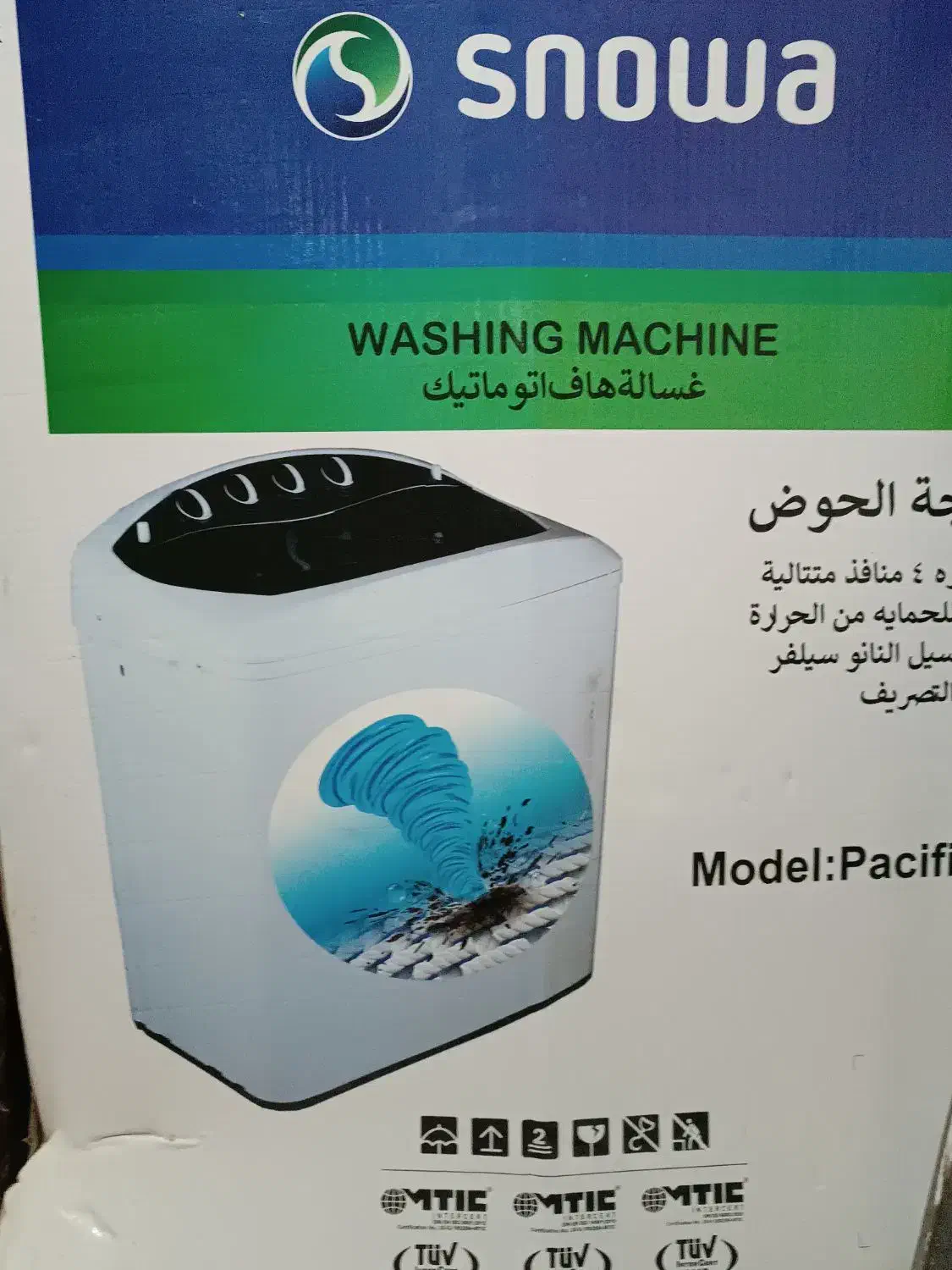 لباسشویی دوقلو مارک اسنوا نو ۹کیلویی|ماشین لباسشویی و خشککن لباس|شراء, |دیوار