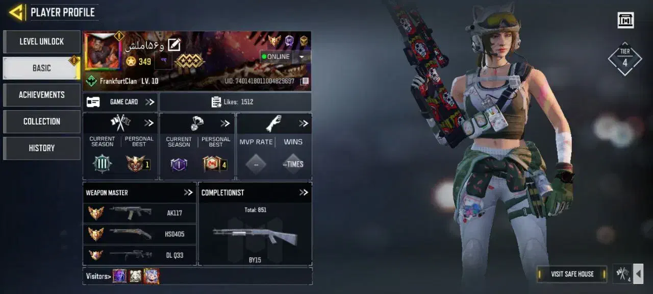 اکانت کالاف موبایل لول ۳۵۰ فوری|کنسول، بازی ویدئویی و آنلاین|لنگرود, |دیوار