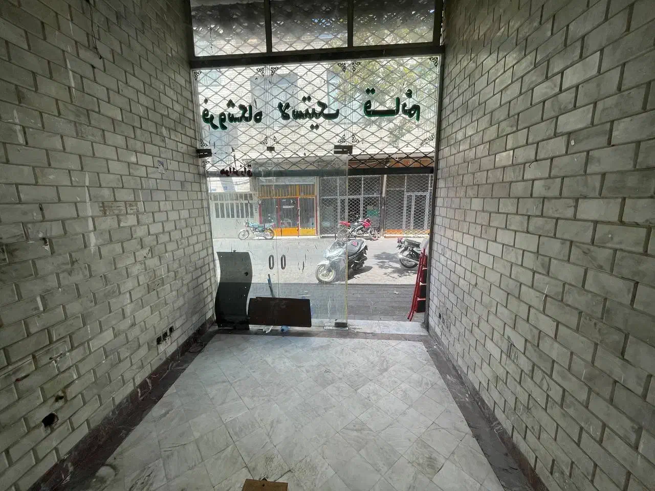 فروش مغازه|فروش مغازه و غرفه|تهران, کوثر|دیوار