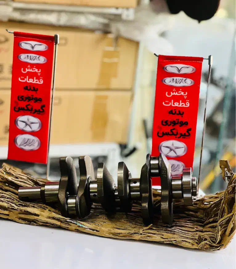 سنسور اکسیژن.میلنگ.تسمه تایم|قطعات یدکی و لوازم جانبی|تهران, مجیدآباد|دیوار