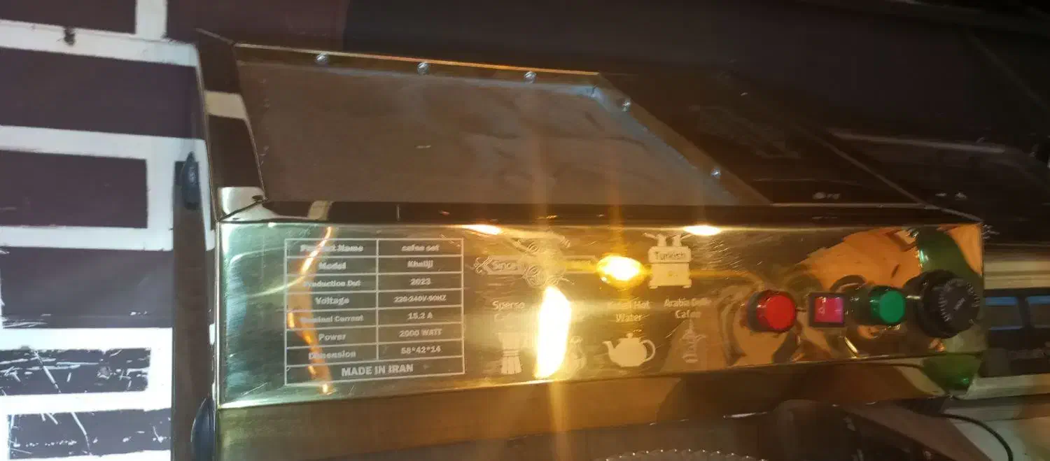 منقل شنی نو|اجاق گاز و لوازم برقی پختوپز|محمدشهر, سیدآباد|دیوار