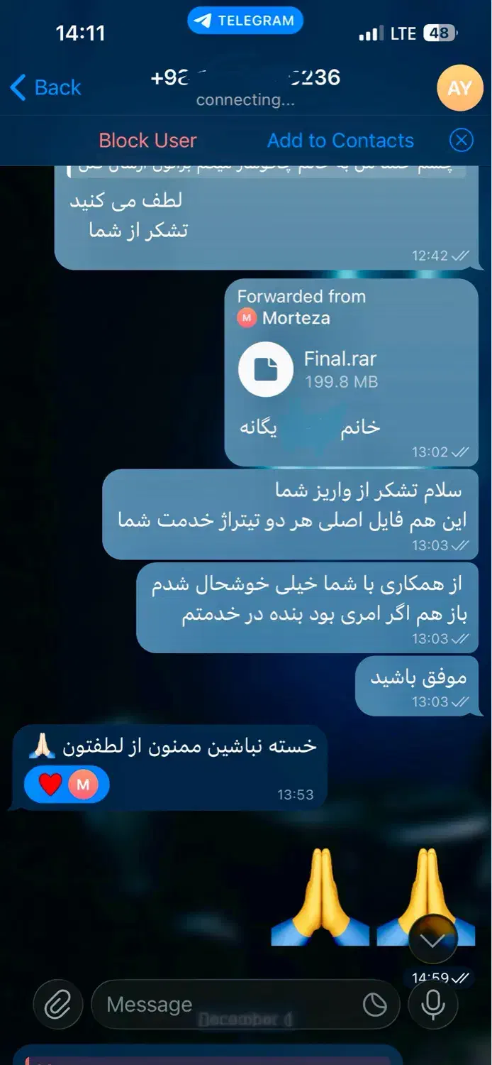 انجام امورات گرافیکی و طراحی محتوای دیجیتال|خدمات رایانهای و موبایل|تهران, تجریش|دیوار