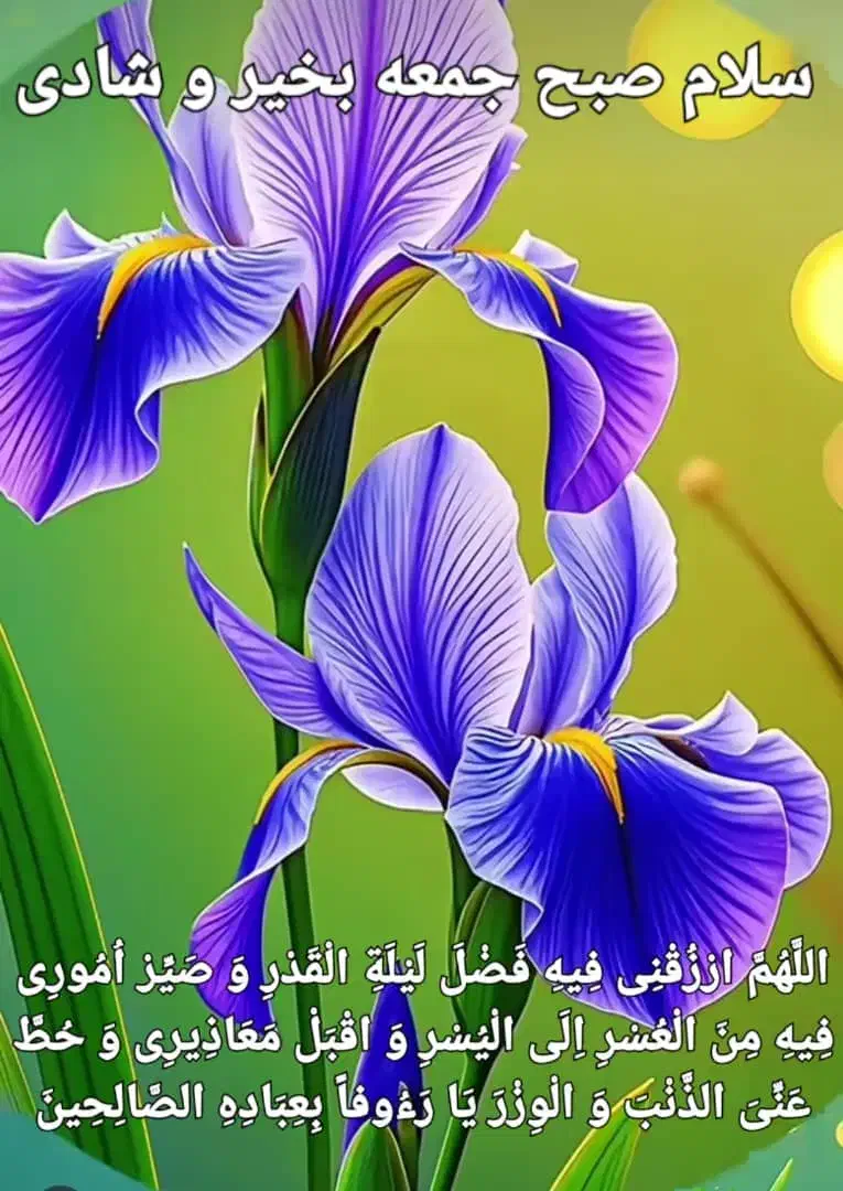 بازنشسته هستم|استخدام اداری و مدیریت|تهران, حکیمیه|دیوار