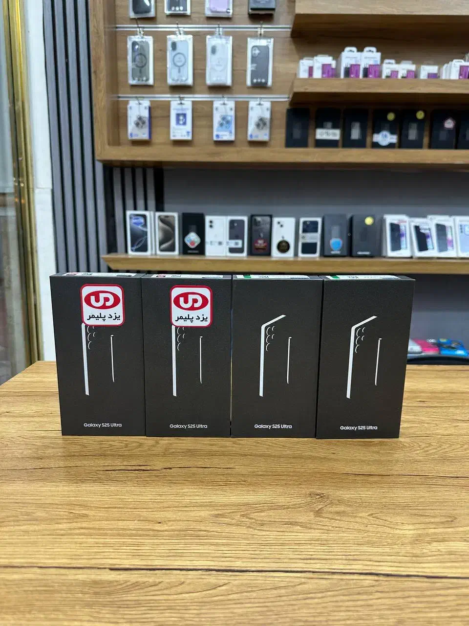 سامسونگ galaxy s25 ultra با حافظهٔ ۲۵۶ (نقد،اقساط)|موبایل|تهران, فردوسی|دیوار
