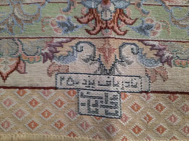 دو تخته رو فرشی در حد نو|روفرشی|کرمانشاه, |دیوار