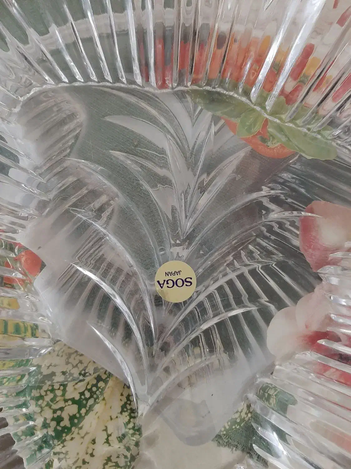 ظرف میوه خوری سوگا ژاپن|ظروف سرو و پذیرایی|اراک, |دیوار