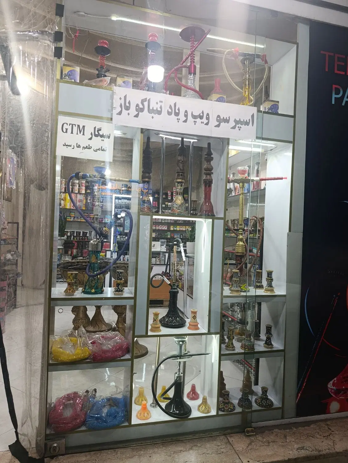 فروش مغازه اجناس|فروشگاه و مغازه|تهران, خاک سفید|دیوار