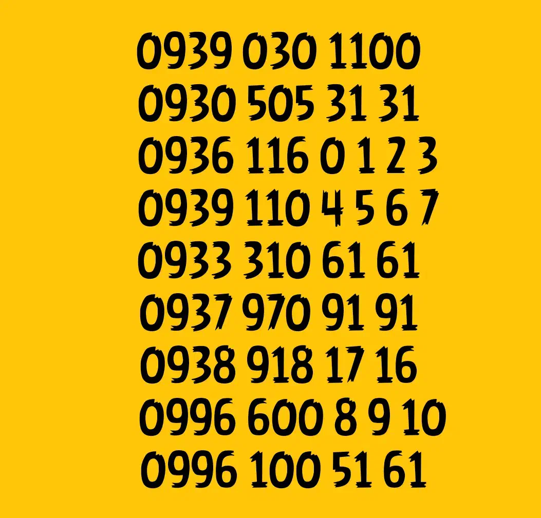 0930.505.31.31|سیم‌کارت|قم, حنیف نژاد|دیوار