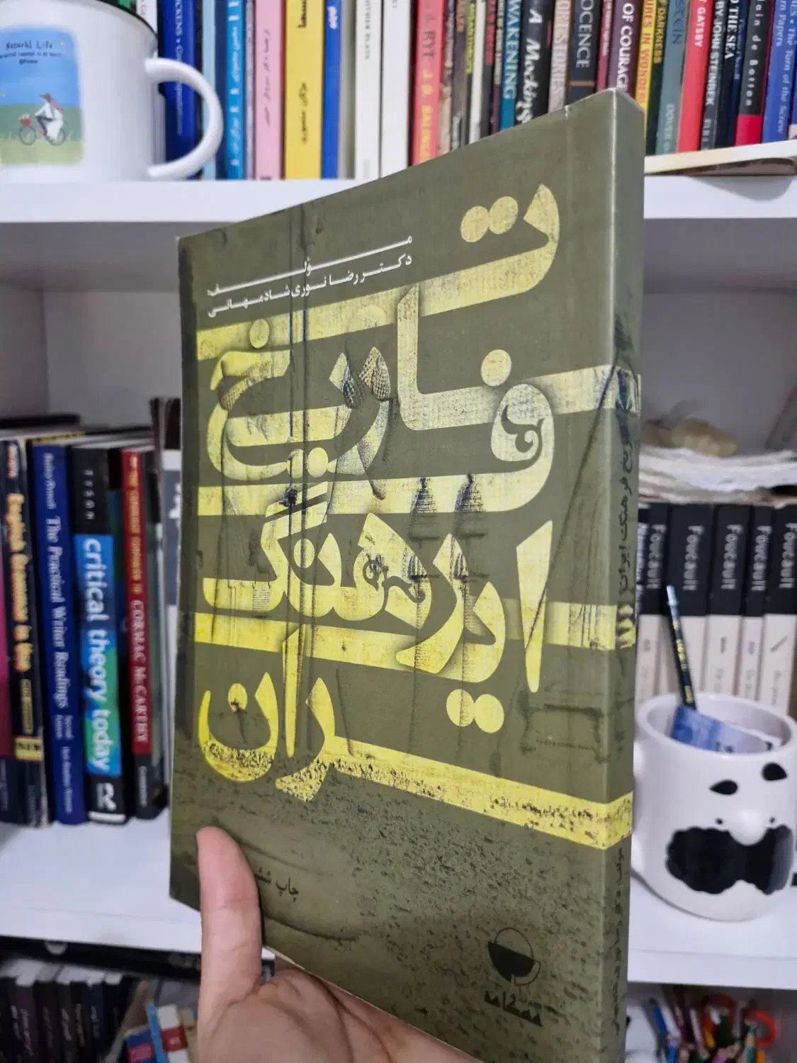 کتاب های مختلف برای رشته ادبیات انگلیسی|کتاب و مجله آموزشی|تهران, شهرک فرهنگیان|دیوار