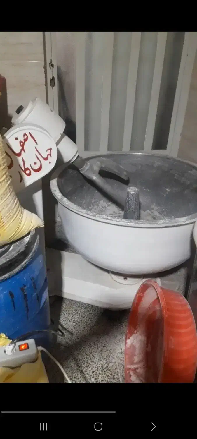 رشته کن محلی|فروشگاه و مغازه|شبانکاره, |دیوار