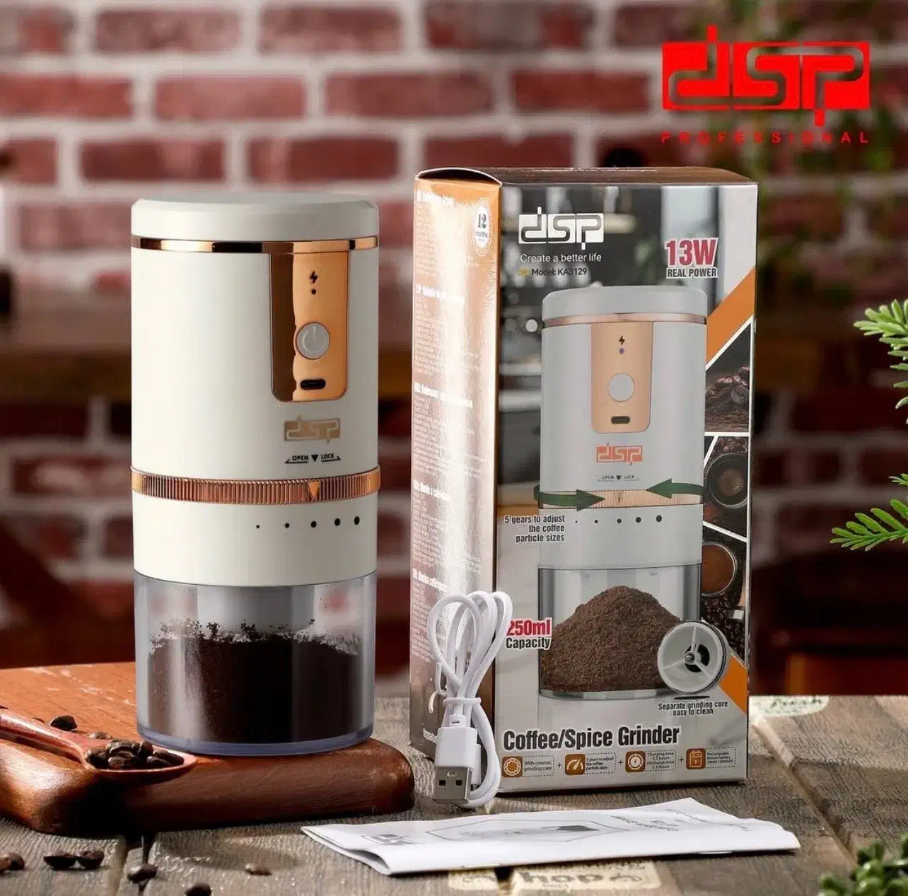 اسیاب برقی وارداتی|سماور، چای‌ساز، قهوه‌ساز|اهواز, زیتون کارگری|دیوار