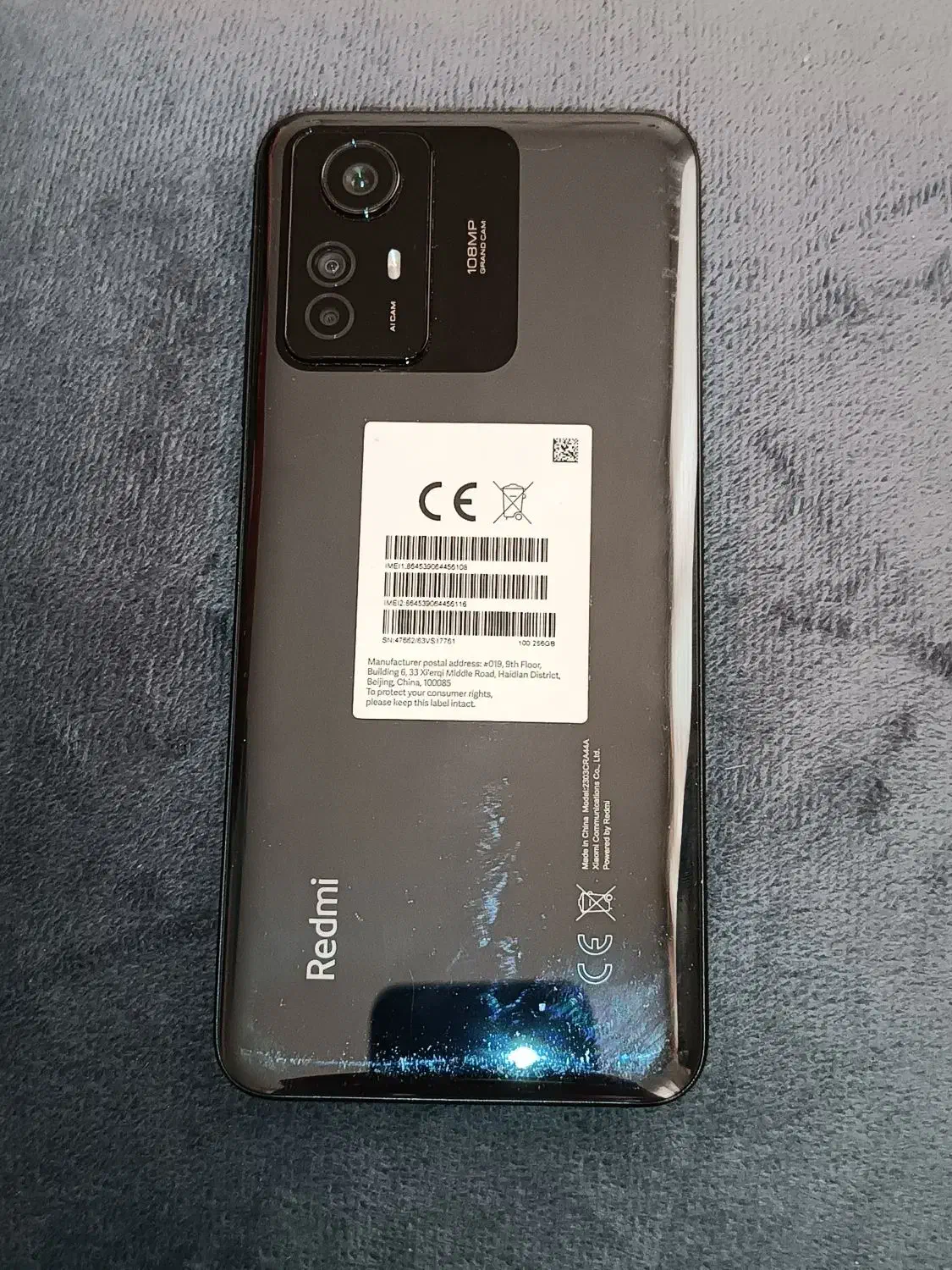 شیائومی ردمی نوت ۱۲ s|موبایل|تهران, نارمک جنوبی|دیوار