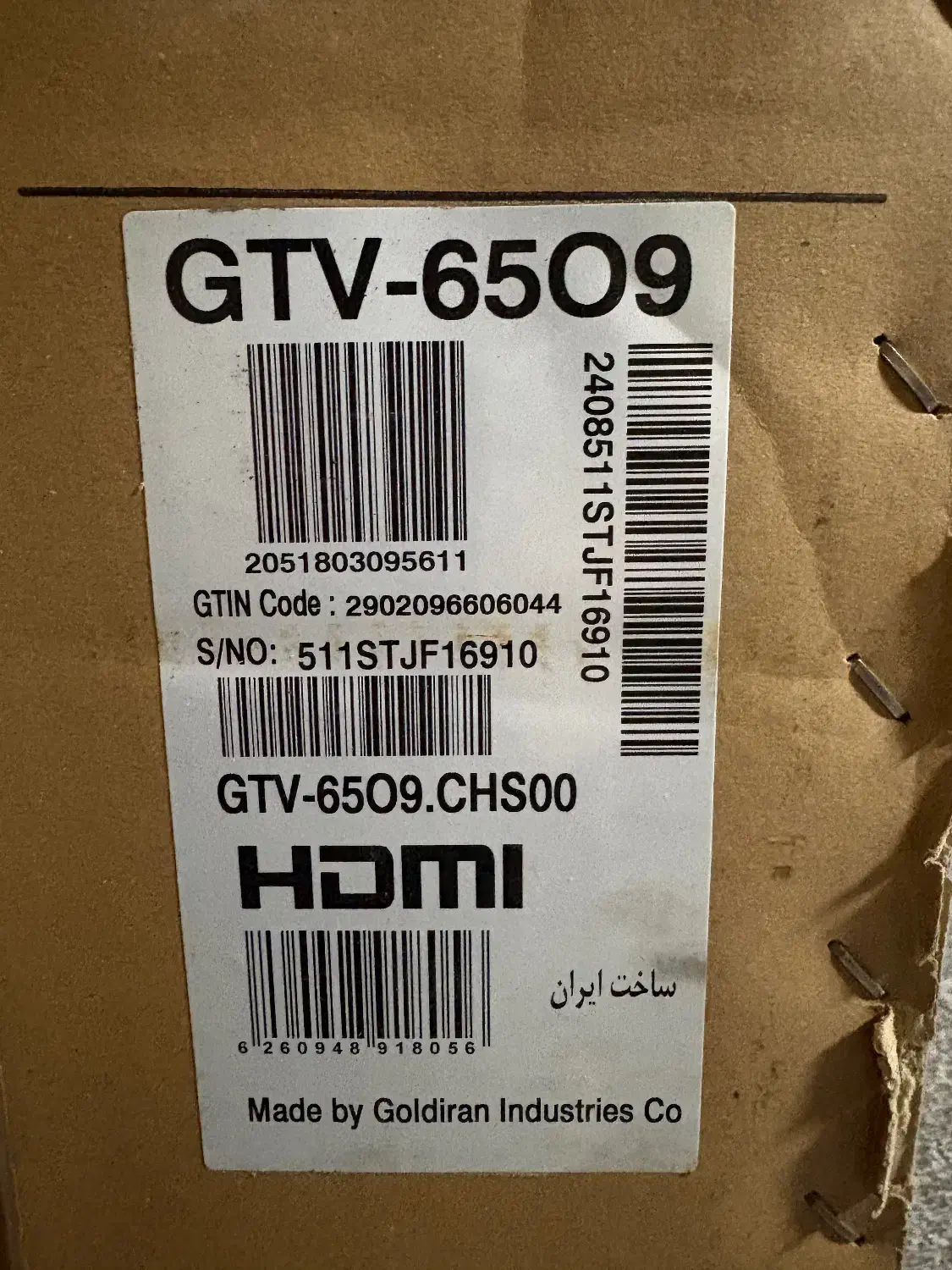 تلویزیون ۶۵ اینچ O9|تلویزیون و پروژکتور|تهران, اکباتان|دیوار