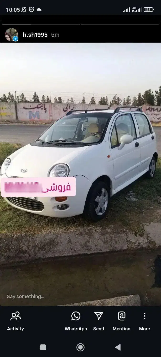 mvm110 مدل 93 4سیلندر|خودرو سواری و وانت|اسلامشهر, شهرک توحید|دیوار