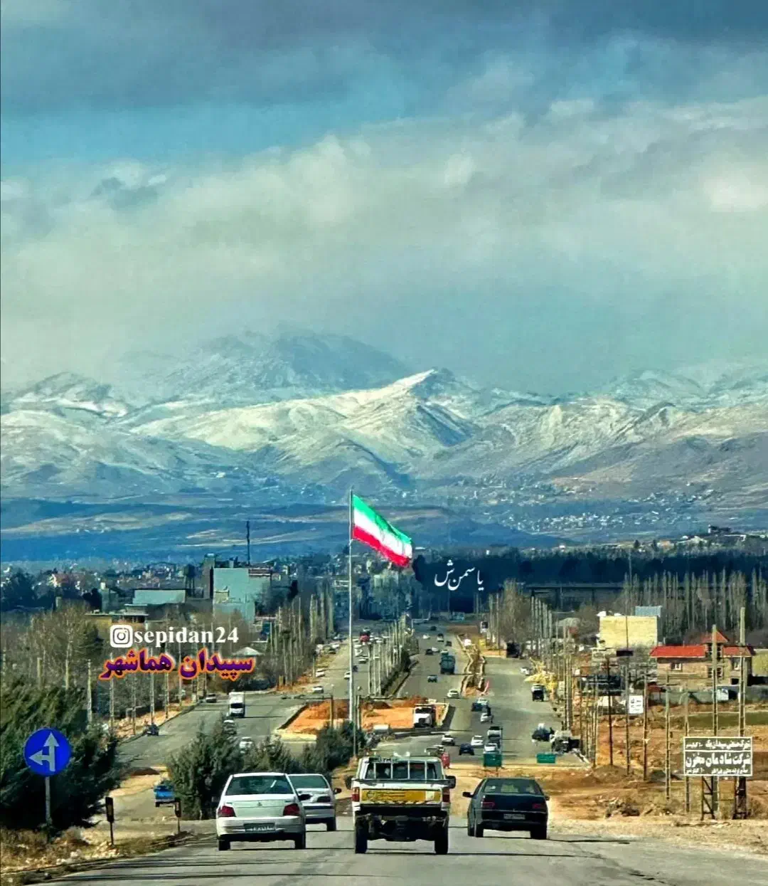 فروش ملک تجاری مسکونی هماشهر سپیدان|فروش مغازه و غرفه|همایجان, |دیوار