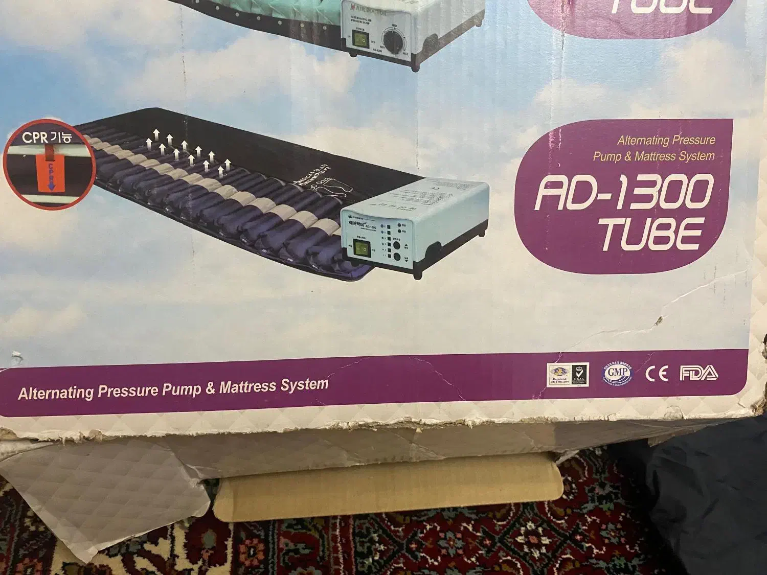 تشک مواج|پزشکی|رشت, فلسطین|دیوار