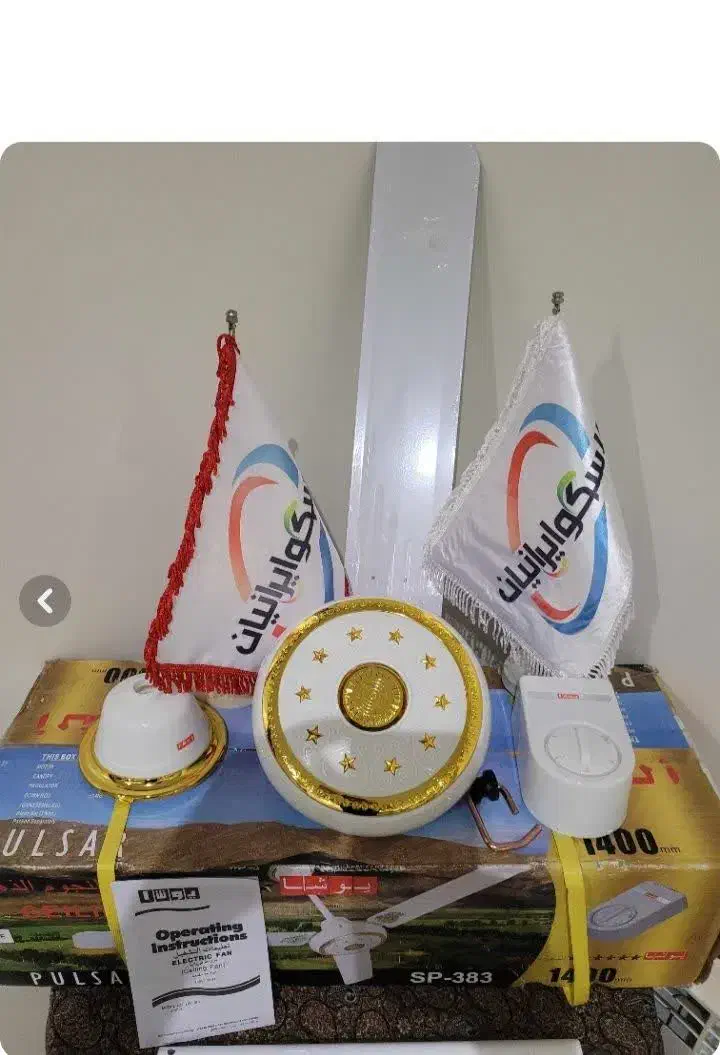 فروش پنکه سقفی|پنکه و تصفیهکنندهٔ هوا|میبد, |دیوار