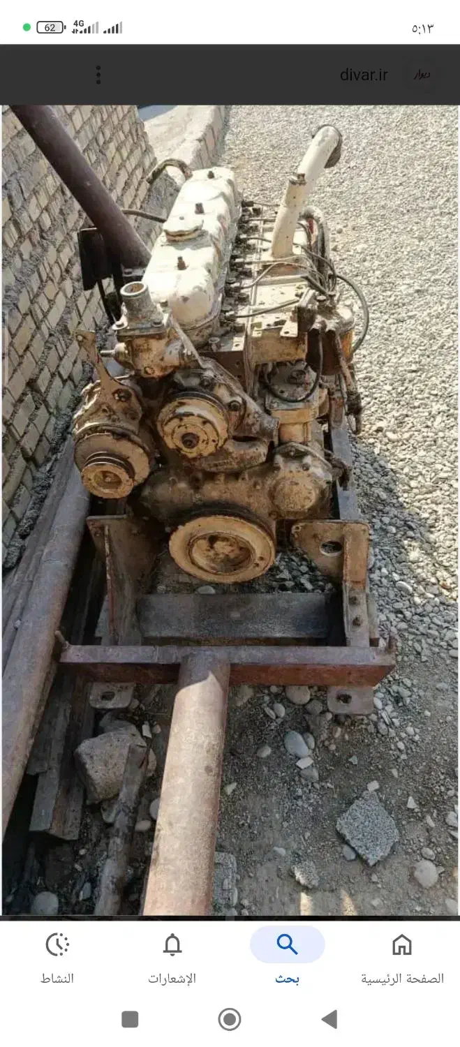 موتور لیلاند|ماشینآلات صنعتی|حمیدیه, |دیوار