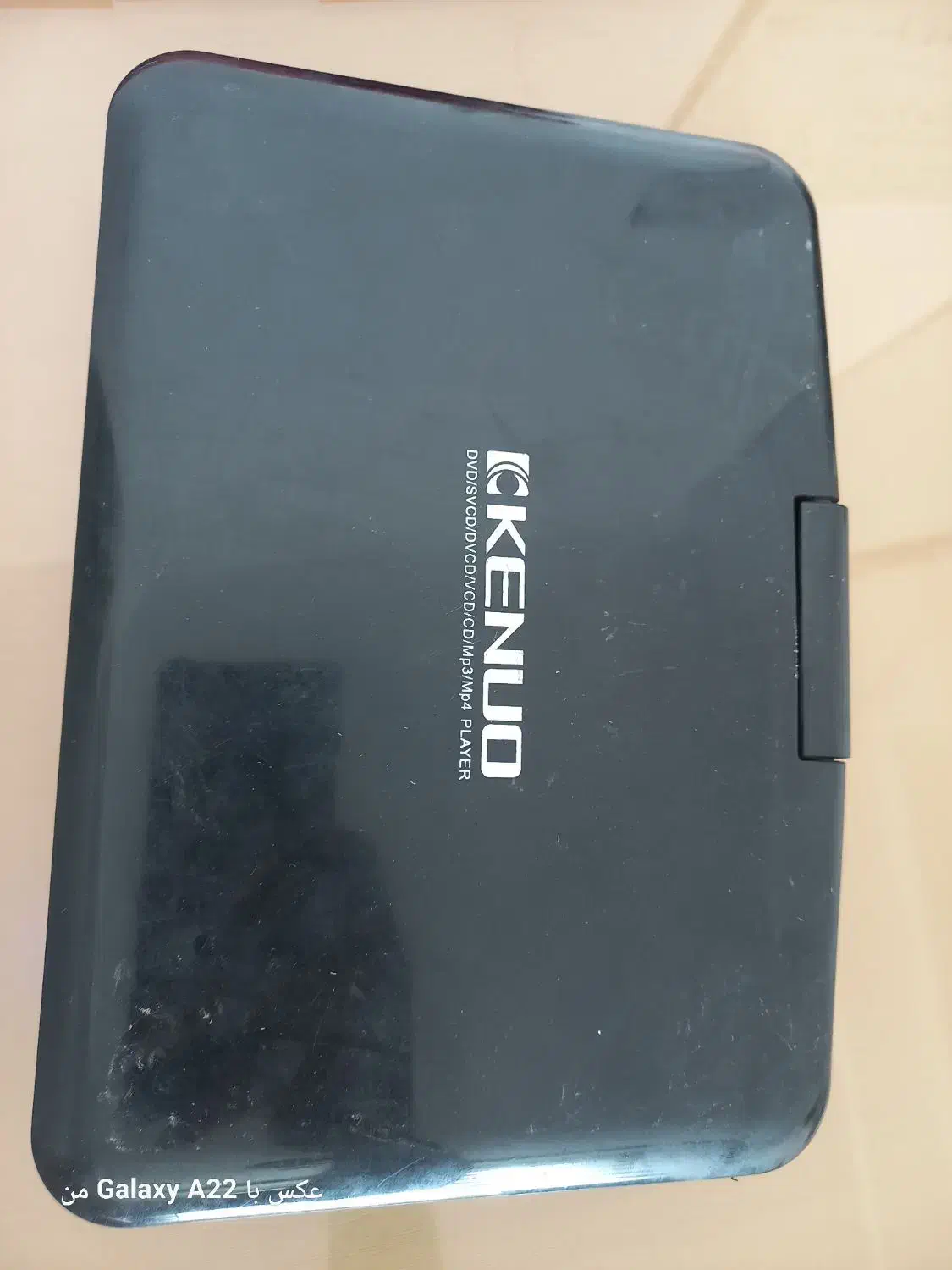 . پخشکننده DVD قابلحمل (Portable DVD Player)|پخشکننده DVD و ویدیو|اراک, |دیوار