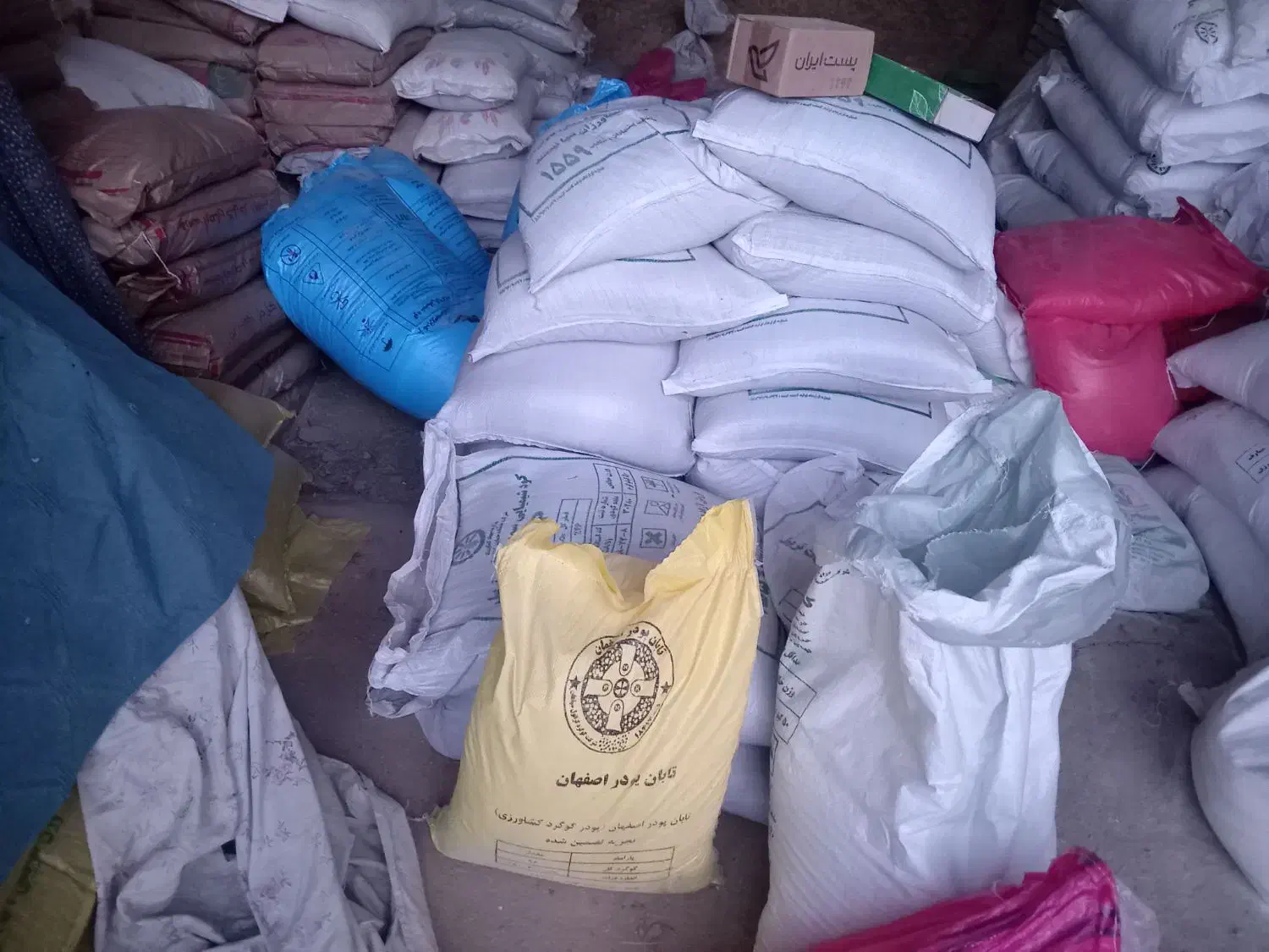 فروش کود کشاورزی|خدمات باغبانی و درختکاری|عسگران, |دیوار