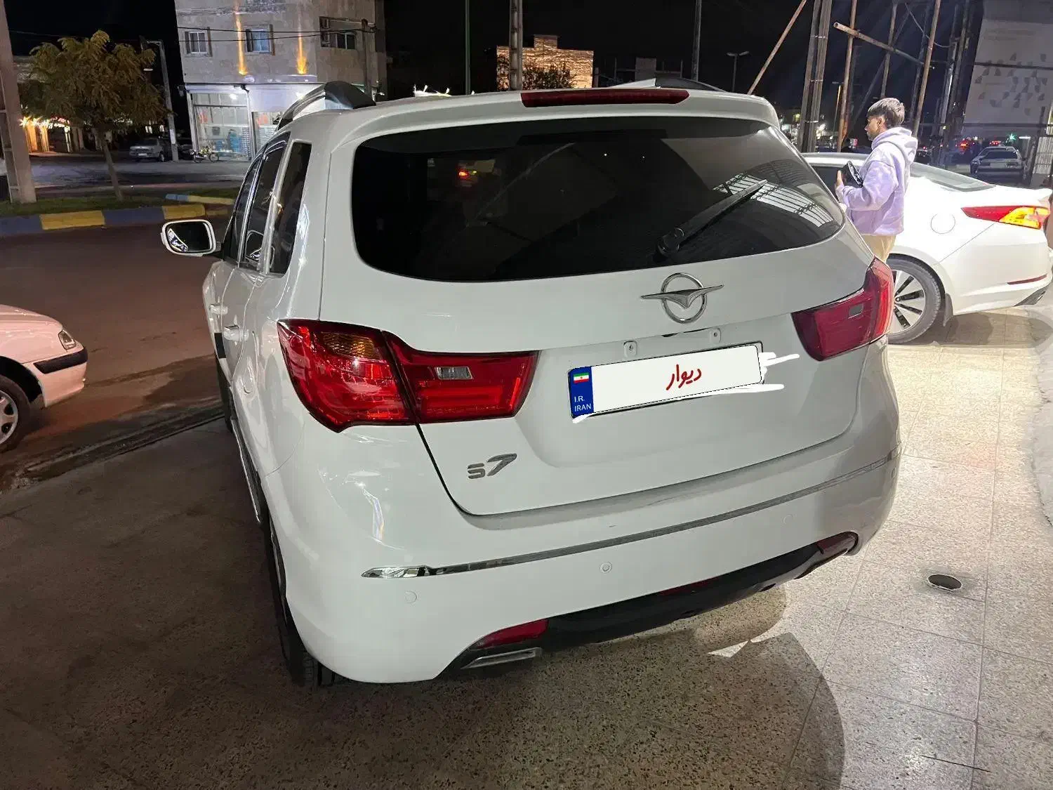 هایما سفید مدل 2017|خودرو سواری و وانت|آمل, |دیوار