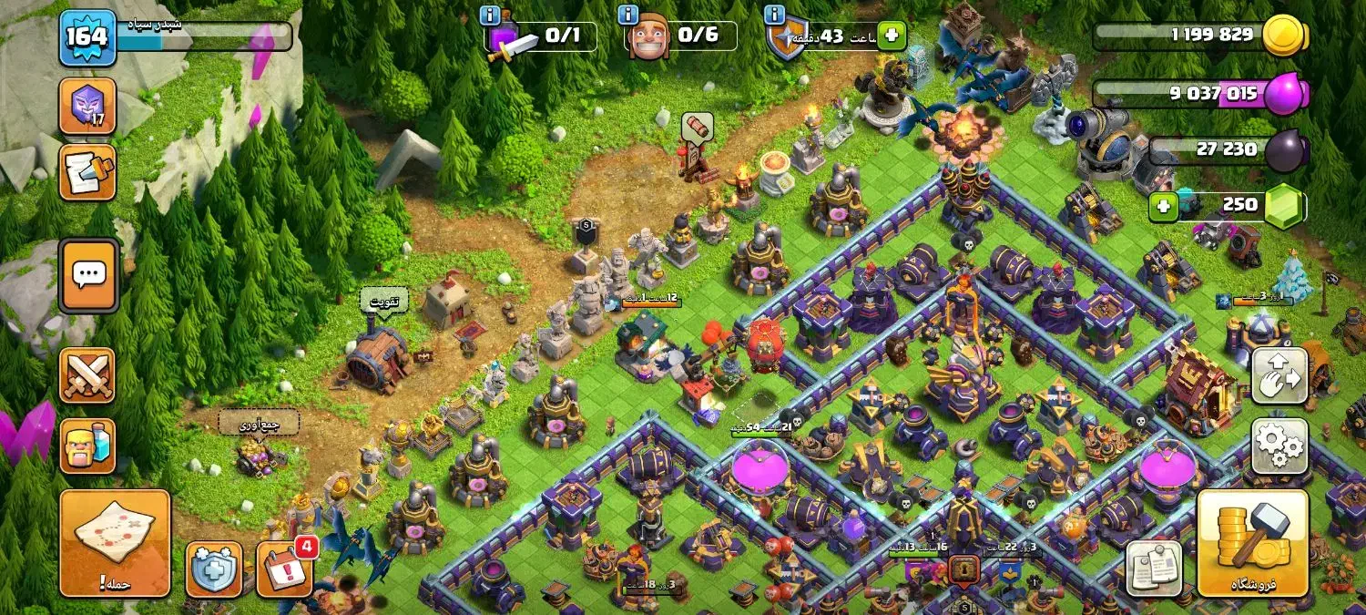 اکانت کلش|کنسول، بازی ویدئویی و آنلاین|زاهدان, |دیوار