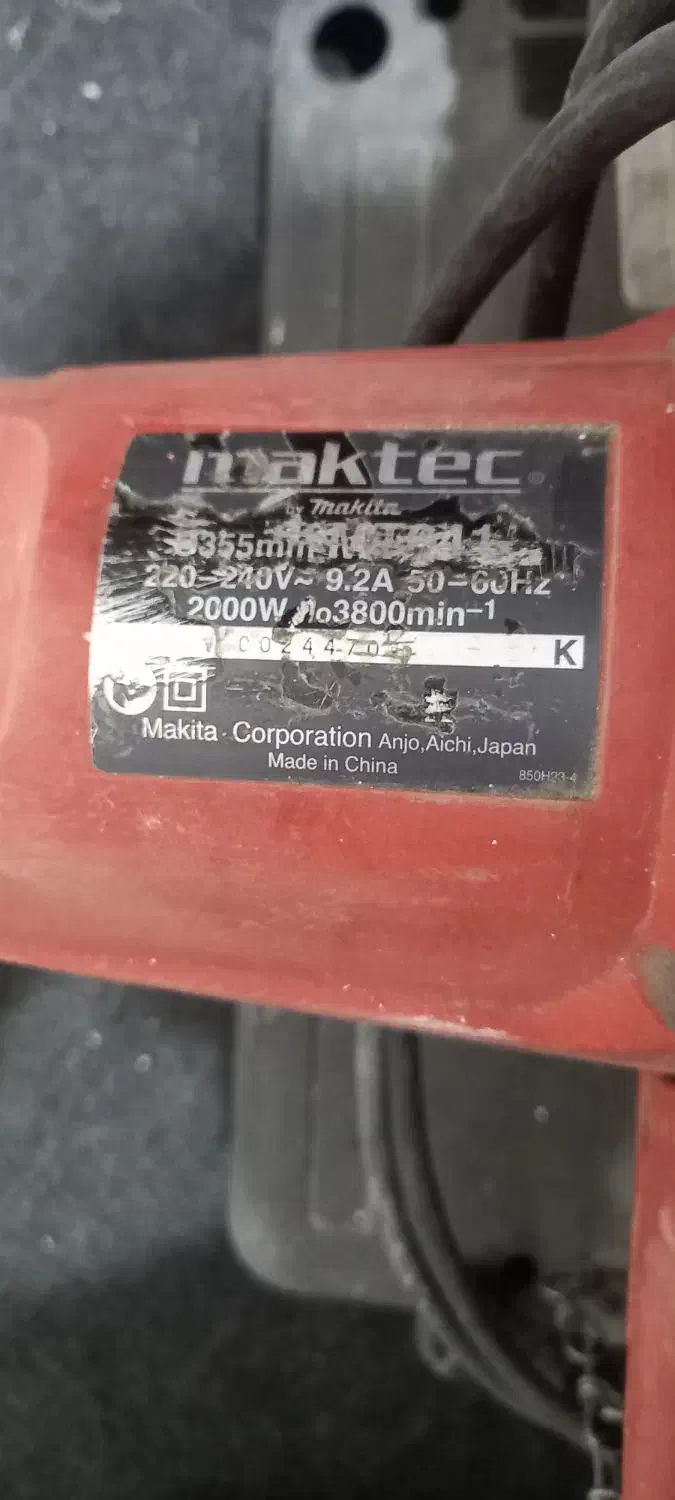 اره پروفیل بر|ابزارآلات|کرج, کوی فرهنگ|دیوار