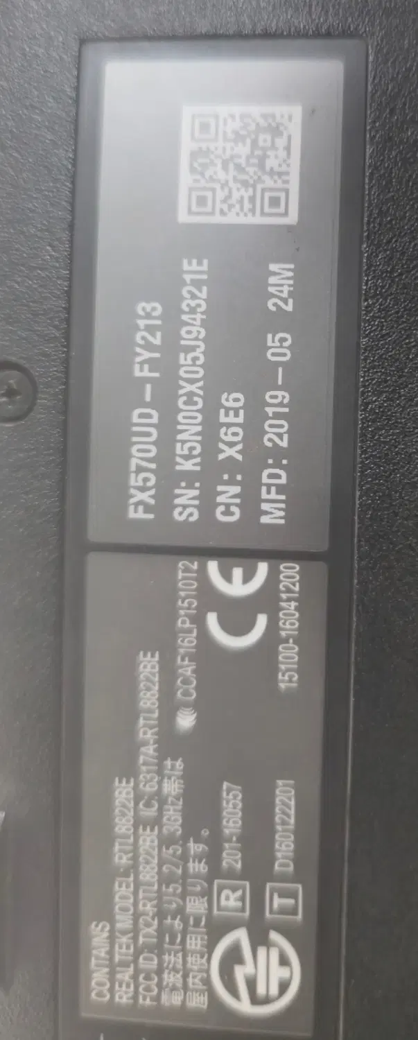 لپتاپ تمیز ۱۰۵۰ ۴ گیگ  ۱۲ گیگ رم پر سرعت  i7 8850u|رایانه همراه|مشهد, احمدآباد|دیوار
