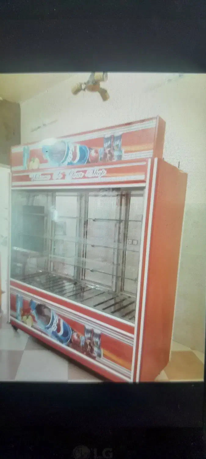 سمساری و ضایعات|عمدهفروشی|اراک, |دیوار