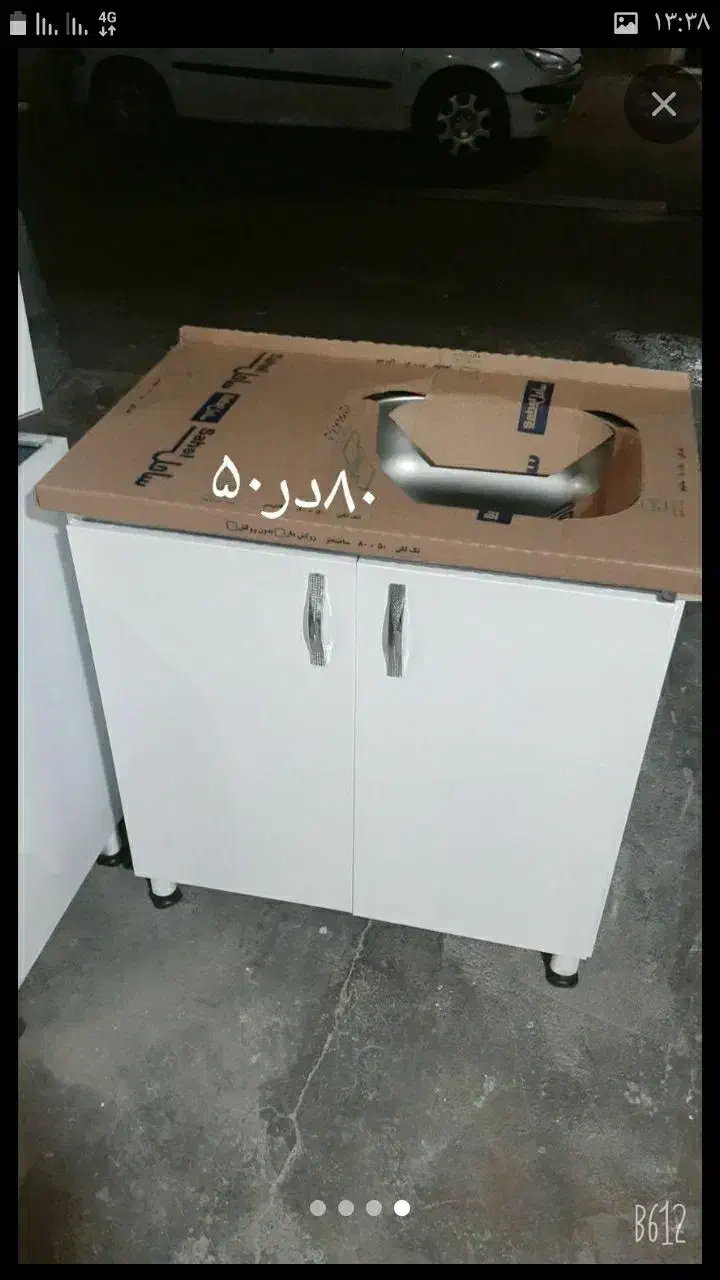 کابینت آماده پیش ساخته|مصالح و تجهیزات ساختمان|تهران, افسریه جنوبی|دیوار