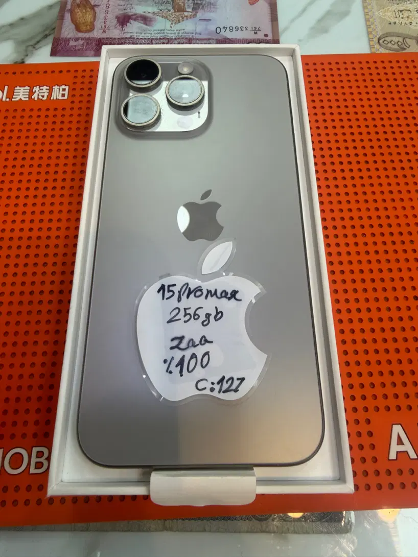 iPhone 15 promax|موبایل|کرج, مهرویلا جنوبی|دیوار