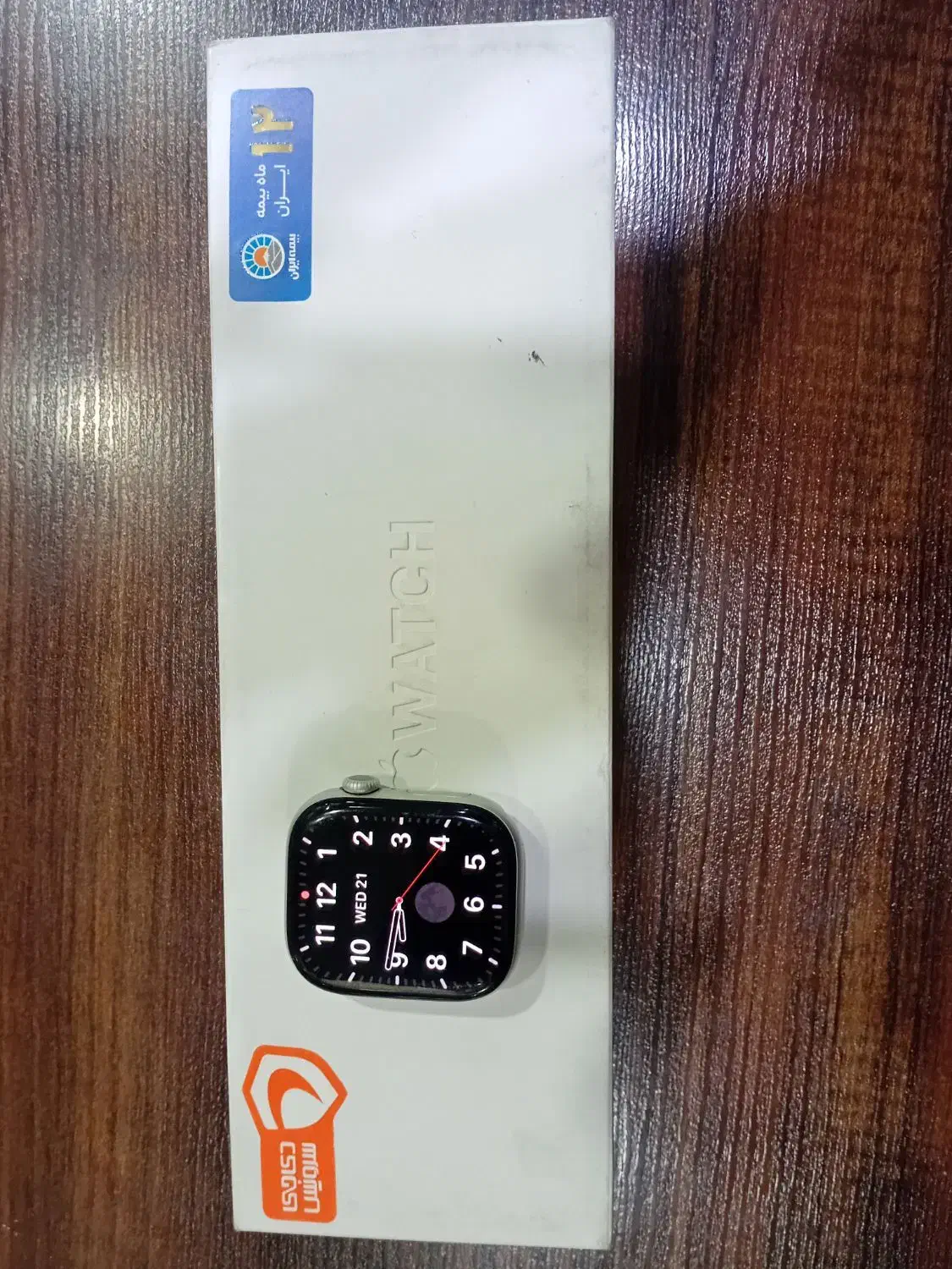 اپل واچ سری ۱۰ بند سیلیکونی|ساعت|بم, |دیوار