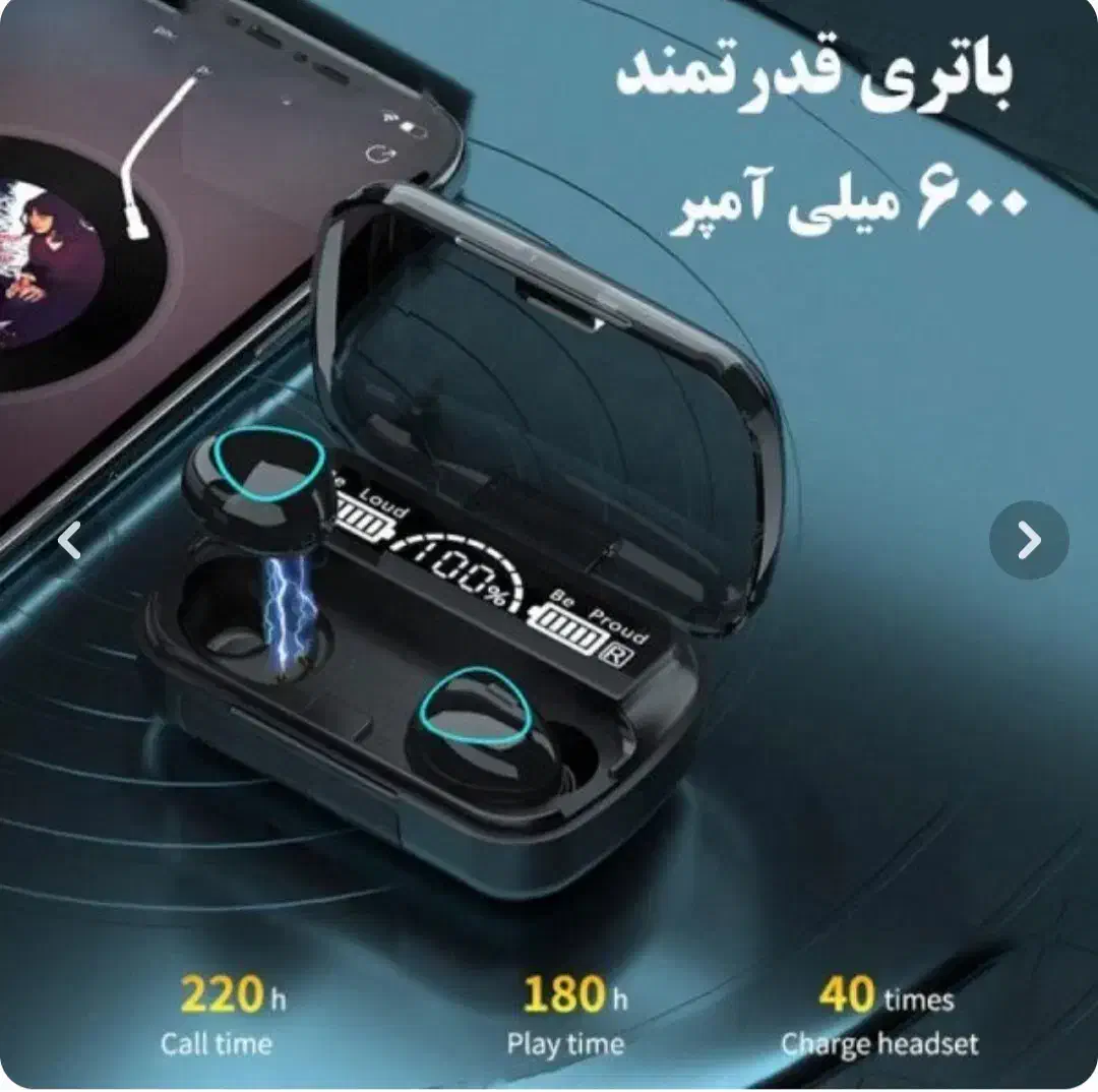 ایرپاد گیمینگ|لوازم جانبی موبایل و تبلت|هشتگرد, شهرک ریحانه|دیوار