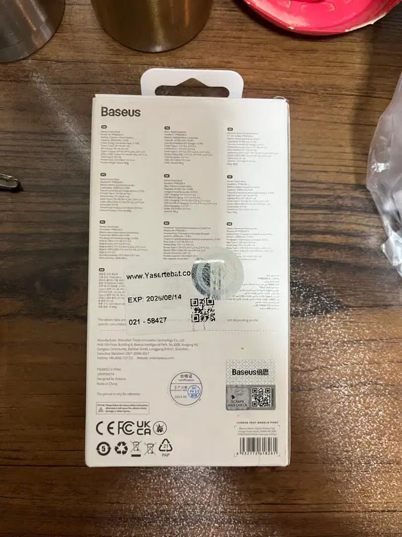 پاور بانک باسئوس 20 هزار میلی آمپر|لوازم جانبی موبایل و تبلت|دزفول, |دیوار