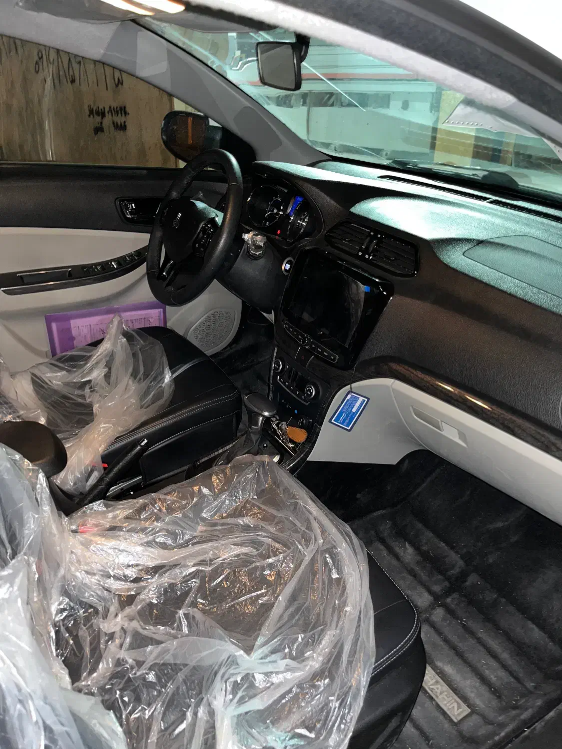 شاهین اتومات سانروف دار|خودرو سواری و وانت|خرم‌آباد, |دیوار