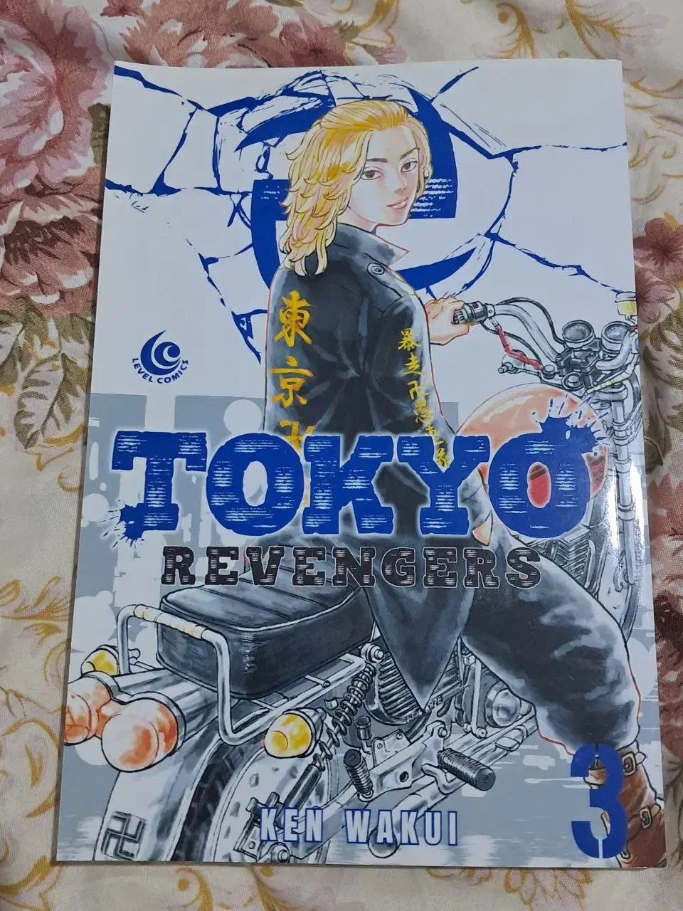 توکیو رونجرز یک و دو و سه|کتاب و مجله ادبی|نوشهر, |دیوار