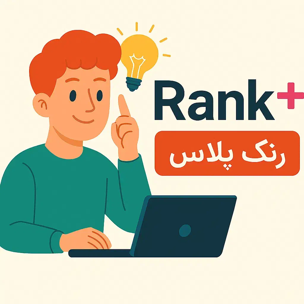 مشاوره کنکور تجربی با دانشجویان پزشکی.تخفیف ۴۰٪|خدمات آموزشی|شیراز, ارم|دیوار