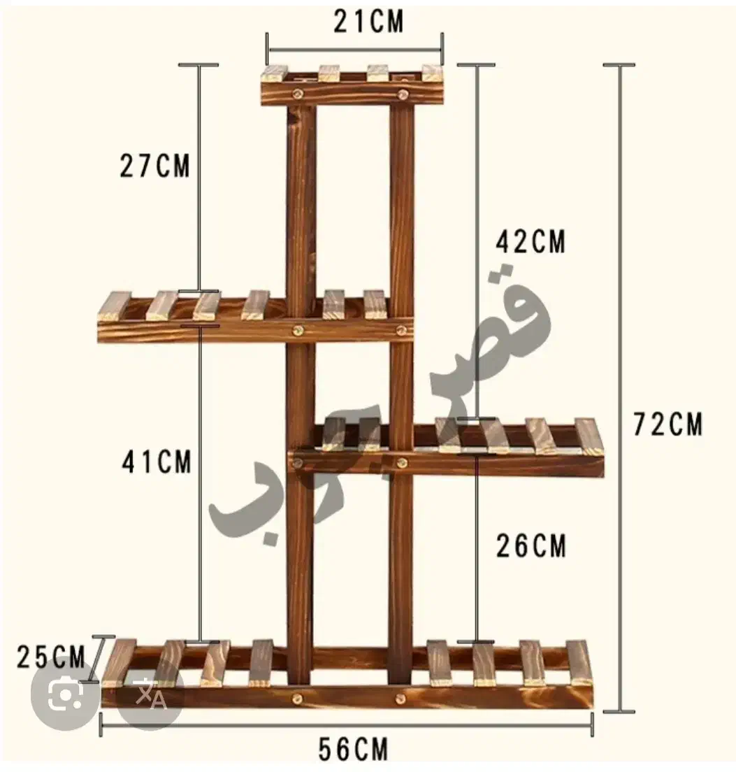 استند چوبی|کتابخانه، شلف، قفسههای دیواری|بهبهان, |دیوار