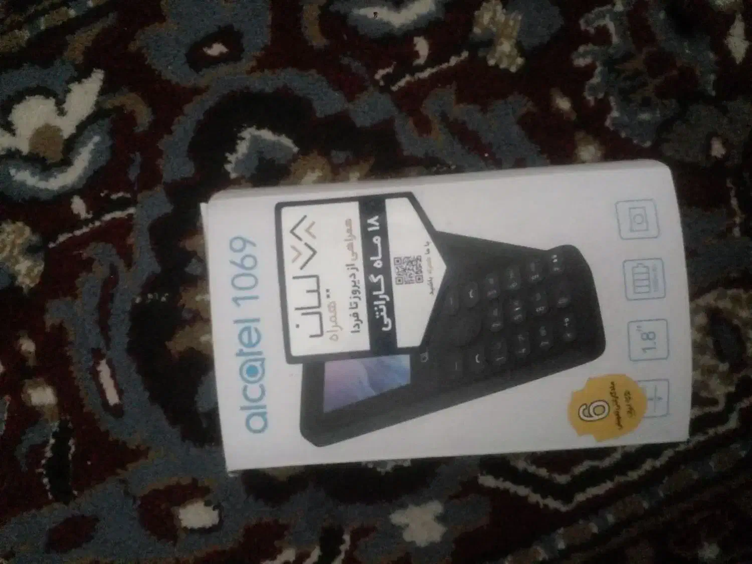 مبایل نوکیا|موبایل|کاشان, امام خمینی|دیوار