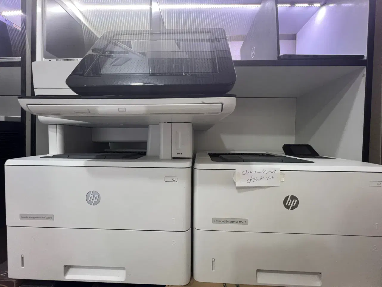 پرینتر (اقساطی)|پرینتر، اسکنر، کپی، فکس|دورود, |دیوار