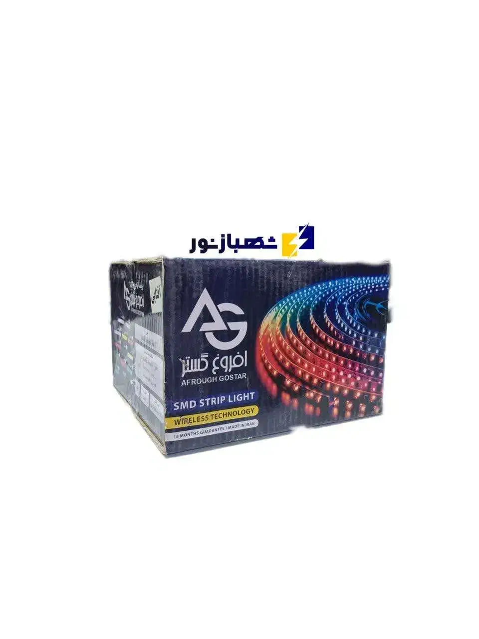 ریسه افروغ گستر / 2835 / وایرلس / گارانتی دار|ریسه و چراغ تزئینی|تهران, لاله زار|دیوار